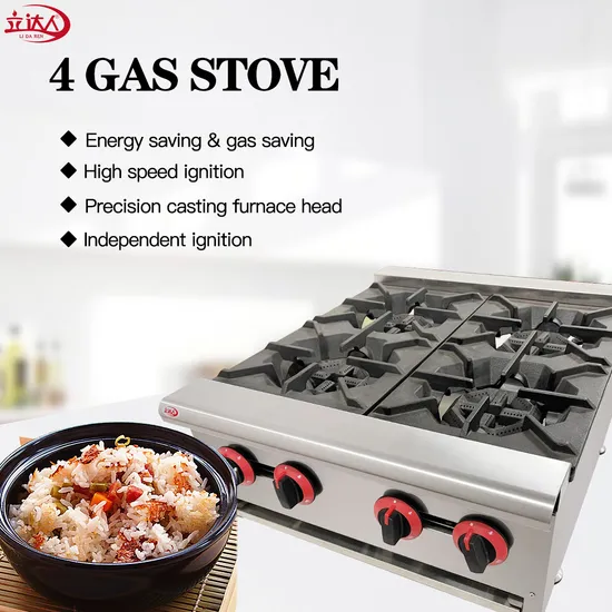 LPG Gas Range/Counter Top Stainless Steel Gas Cooker